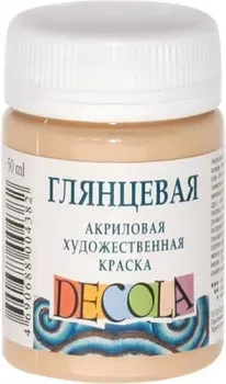 Decola Телесная глянцевая 2928235 (50 мл)