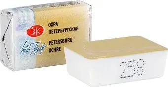 Белые ночи 1911258 (охра Петербургская, 2.5 мл)