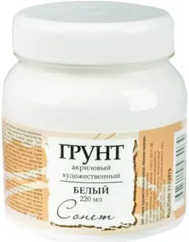 Сонет 2123915 (белый, 220 мл)