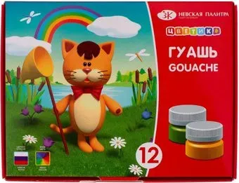 Цветик 30411547 (12 цв.)