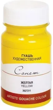 Сонет 3627211 (желтый, 100 мл)