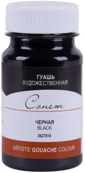 Сонет 3627810 (черный, 100 мл)