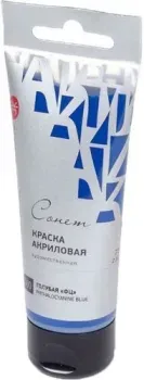 Сонет Голубая ФЦ 28109500 (75 мл)