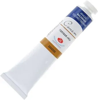 Сонет Голубая ФЦ №10 2604500 (46 мл)
