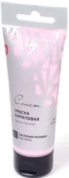 Сонет Пастельно-розовый 28109352 (75 мл)