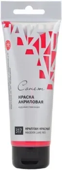 Сонет Краплак красный 28118317 (120 мл)