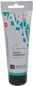 Сонет Зеленая ФЦ 28118703 (120 мл)