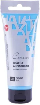 Сонет Голубая 28109513 (75 мл)