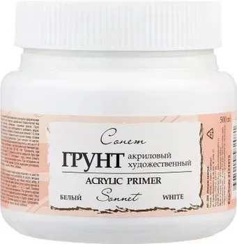Сонет 2124915 (белый, 500 мл)