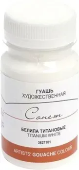 Сонет 3627101 (белила титановые, 100 мл)