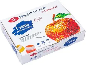 Невская палитра 230411543 (12 цв.)