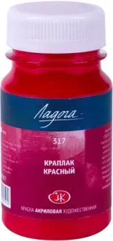 Ладога Краплак красный 2227317 (100 мл)