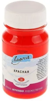 Ладога Красная 2227331 (100 мл)