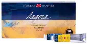 Ладога 1241006 (10 цв.)