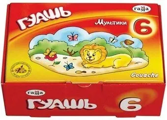 Гамма Мультики 221030 (6 цв.)