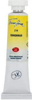Белые ночи 1901214 (лимонный, 10 мл)