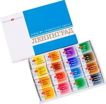 Белые ночи Ленинград-2 1941020 (16 цв.)