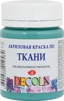 Decola По ткани 4128733 (турецкий зеленый, 50 мл)