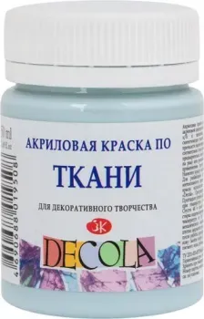 Decola По ткани 4128534 (светло-голубой, 50 мл)