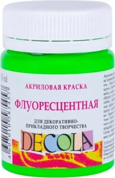 Decola Зеленая светлая флуоресцентный 4328717 (50 мл)