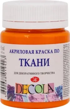 Decola По ткани 4128260 (мандариновый, 50 мл)