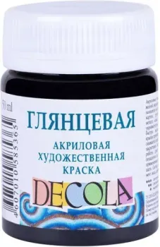Decola Черная глянцевая 2928810 (50 мл)