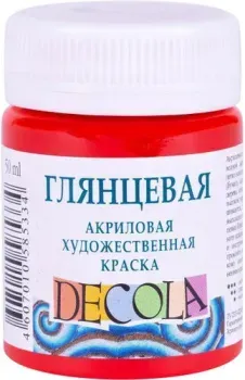 Decola Красная глянцевая 2928331 (50 мл)