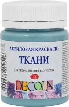 Decola По ткани 4128536 (серо-голубой, 50 мл)