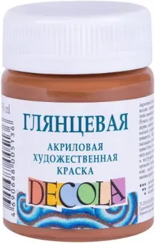 Decola Коричневая светлая глянцевая 2928426 (50 мл)