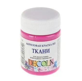 Decola 4128618 (фуксия, 50 мл)