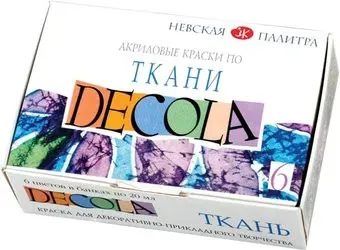 Decola По ткани 4141025 (6 цв.)