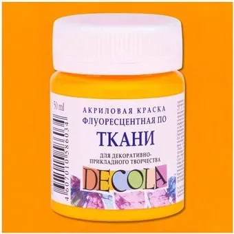 Decola Флуоресцентная 5128315 (оранжевый, 50 мл)