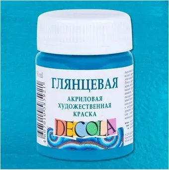 Decola Бирюзовая глянцевая 2928507 (50 мл)