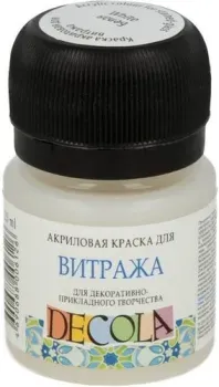 Decola Для витража 4226104 (белый, 20 мл)