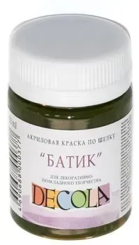 Decola 4428723 (хаки, 50 мл)