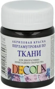 Decola 5228810 (черный/перламутровый, 50 мл)