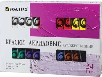 BRAUBERG 191128 (24 цв.)