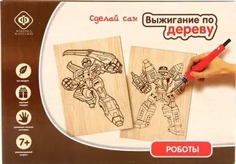 Фабрика фантазий Роботы 60166
