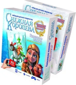 Фантазер Снежная королева Гипсовое панно Тролль 403130