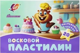 Луч Фантазия 35С 2292-08 (20 цв)