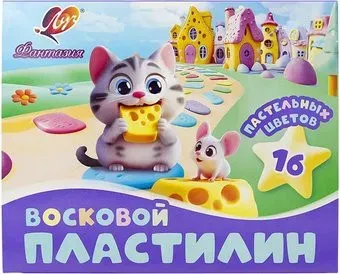 Луч Фантазия 35С 2291-08 (16 цв)