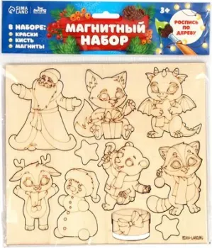 Школа талантов Роспись по дереву Новый год! Лесные зверята 9621436