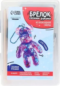 Школа талантов для создания брелока Мишка 10844024