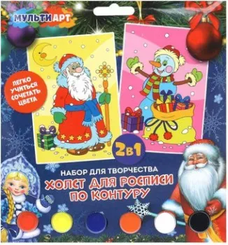 MultiArt Холст для росписи Новый год CANV2PCS-NY-MA1