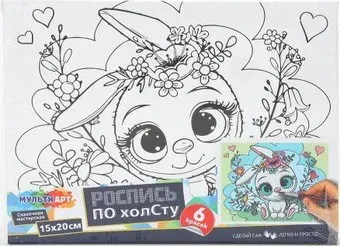 MultiArt Холст для росписи Зайка с цветами CANV15X20-RAB