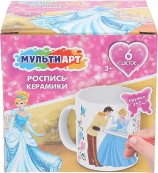 MultiArt Кружка для росписи Принцесса MUG-MAPD
