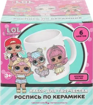 MultiArt Кружка для росписи ЛОЛ MUG-130363