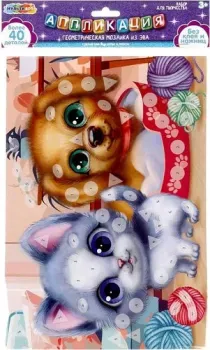 MultiArt Геометрическая мозаика Котик и песик EVAGEO-112386