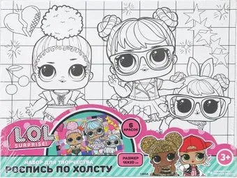 MultiArt CANV15X20-128632