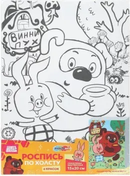 MultiArt CANV15X20-128059